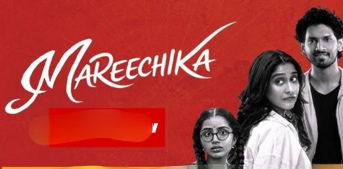 Mareechika (2026)